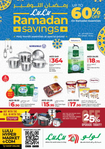 UAE - Abu Dhabi Lulu Hypermarket offers in D4D Online. Ramadan Savings. . Till 20th March