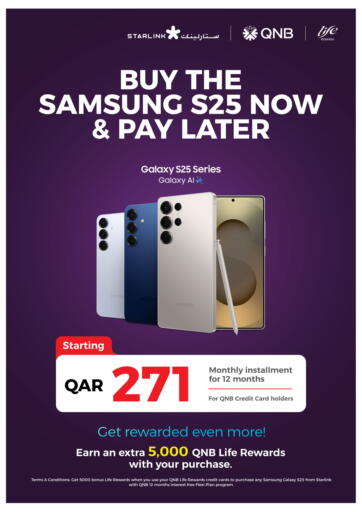 Buy The Samsung S25 Now & Pay Later