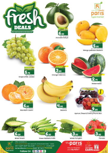 Qatar - Al-Shahaniya Paris Hypermarket offers in D4D Online. Fresh Deals. . Till 12th July