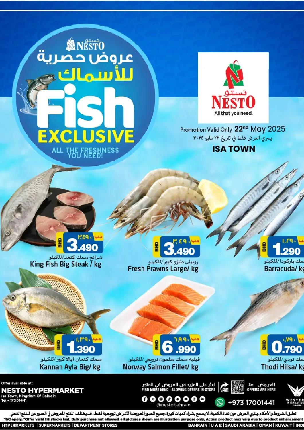 Bahrain NESTO  offers in D4D Online. Fish Exclusive. . Only On 22nd May