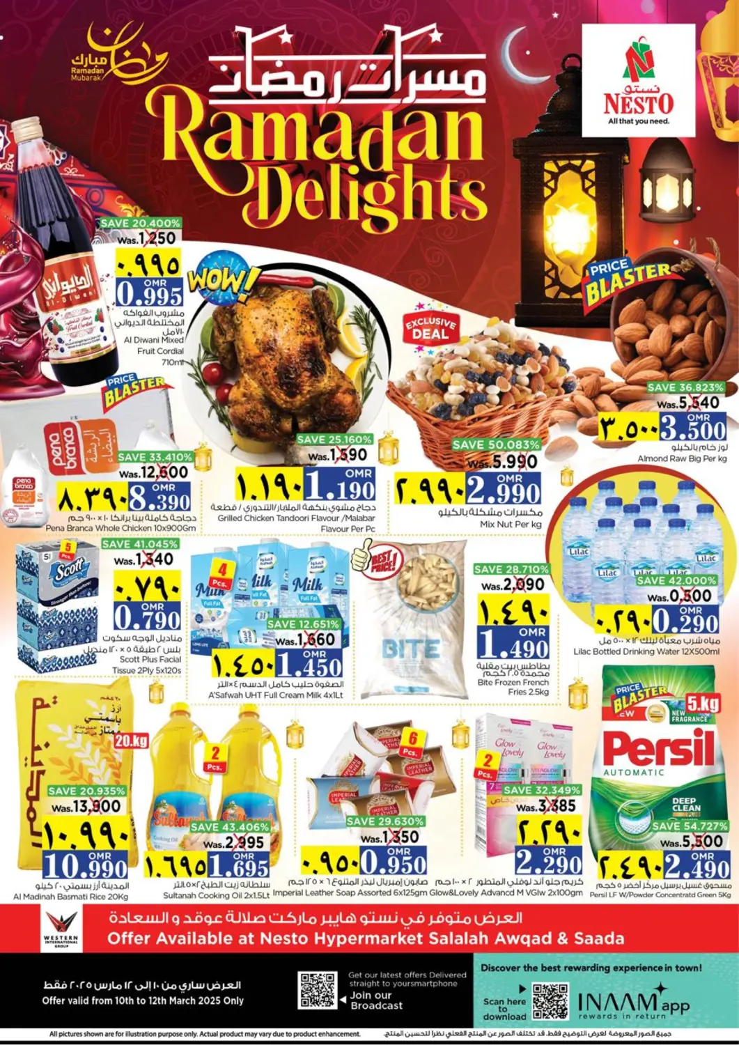 Oman - Salalah Nesto Hyper Market   offers in D4D Online. Ramadan Delights. . Till 12th March