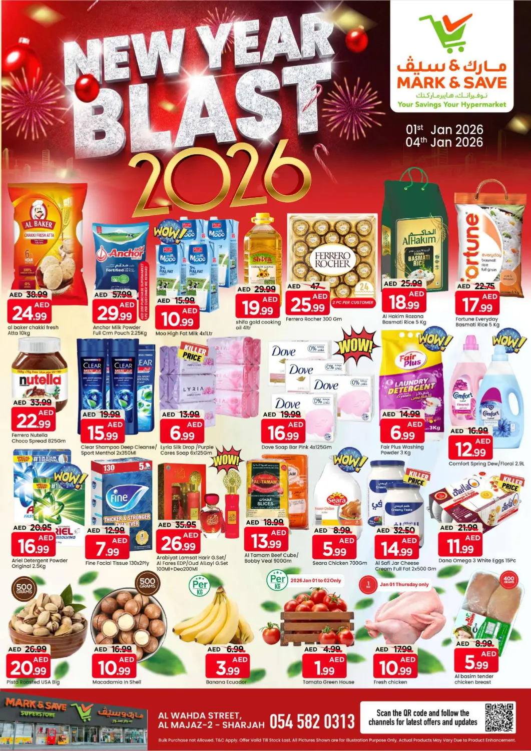 UAE - Sharjah / Ajman Mark & Save offers in D4D Online. Al Wahda Street , Al Majaz - 2 , Sharjah. . Till 4th January