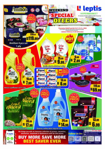 UAE - Ras al Khaimah Leptis Hypermarket  offers in D4D Online. Weekend Special Offers. . Till 13th October