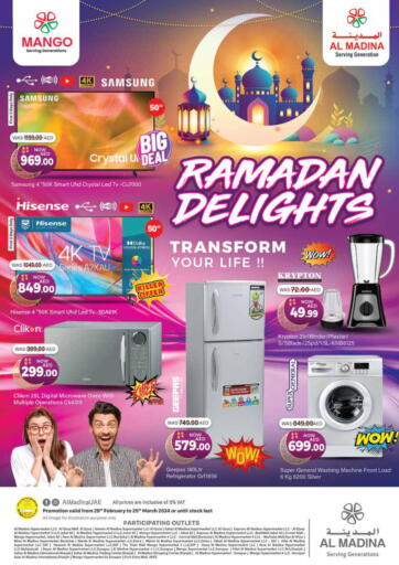 UAE - Sharjah / Ajman Al Madina  offers in D4D Online. Ramadan Delights. . Till 25th March
