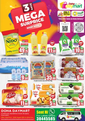 3 Days Mega Surprise