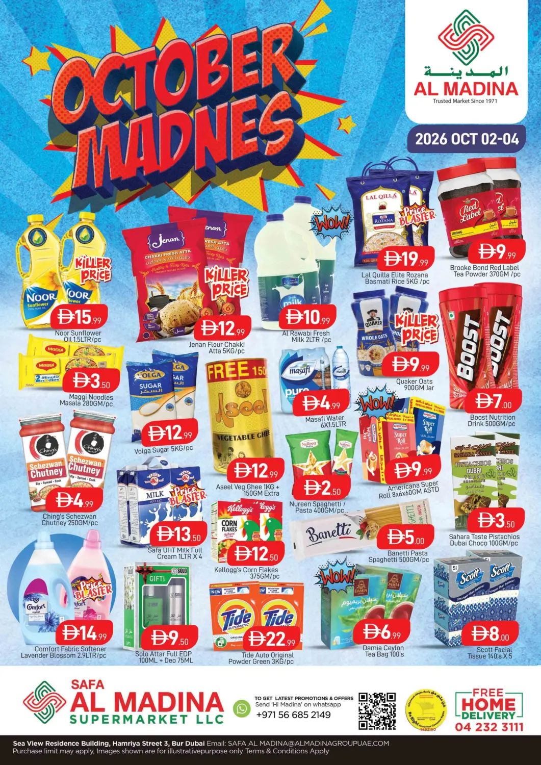 UAE - Dubai AL MADINA (Dubai) offers in D4D Online. Safa Al Madina. . Till 4th October