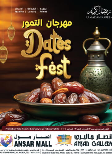 Dates Fest