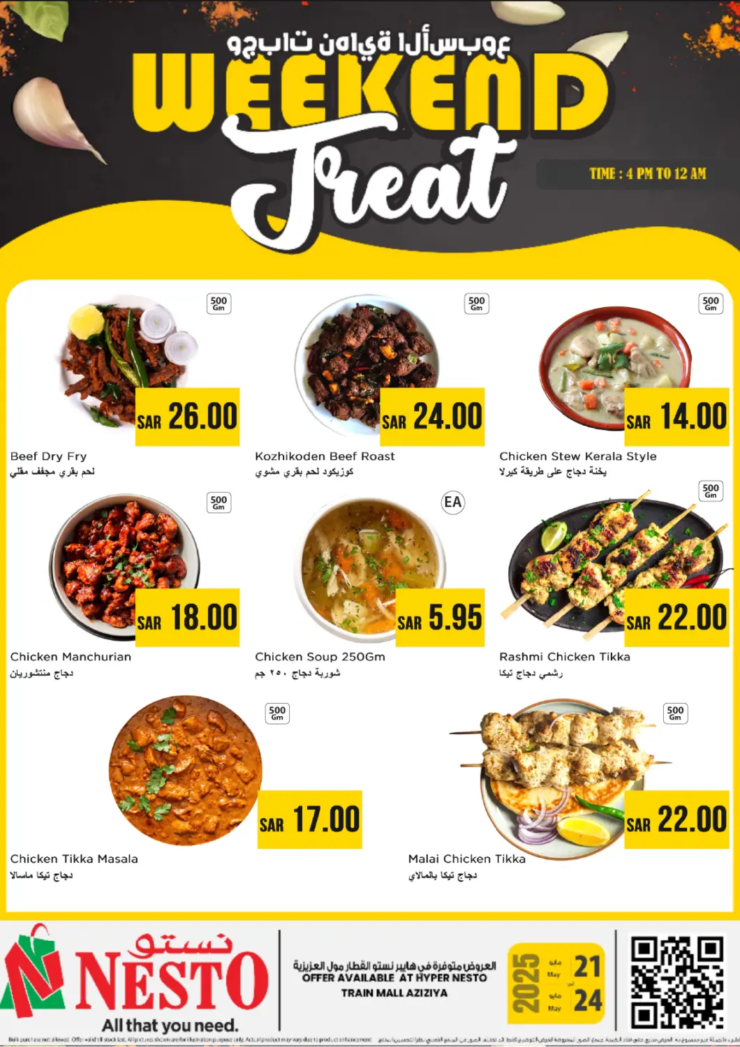 KSA, Saudi Arabia, Saudi - Riyadh Nesto offers in D4D Online. Weekend Treat. . Till 24th May