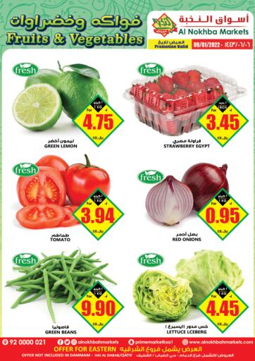 KSA, Saudi Arabia, Saudi - Qatif Prime Supermarket offers in D4D Online. Fruits & Vegetables Offer. . Only On 9th January