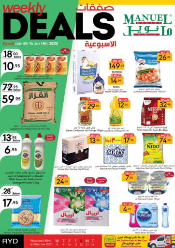 Weekly Deals