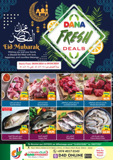 Qatar - Al Khor Dana Hypermarket offers in D4D Online. Fresh Deals. . Till 9th April
