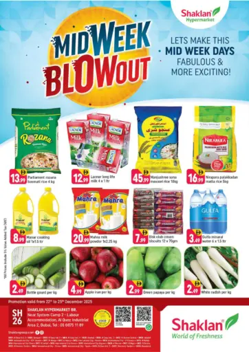 Near System Camp 2-Labour,Al Quoz Ind Area 2