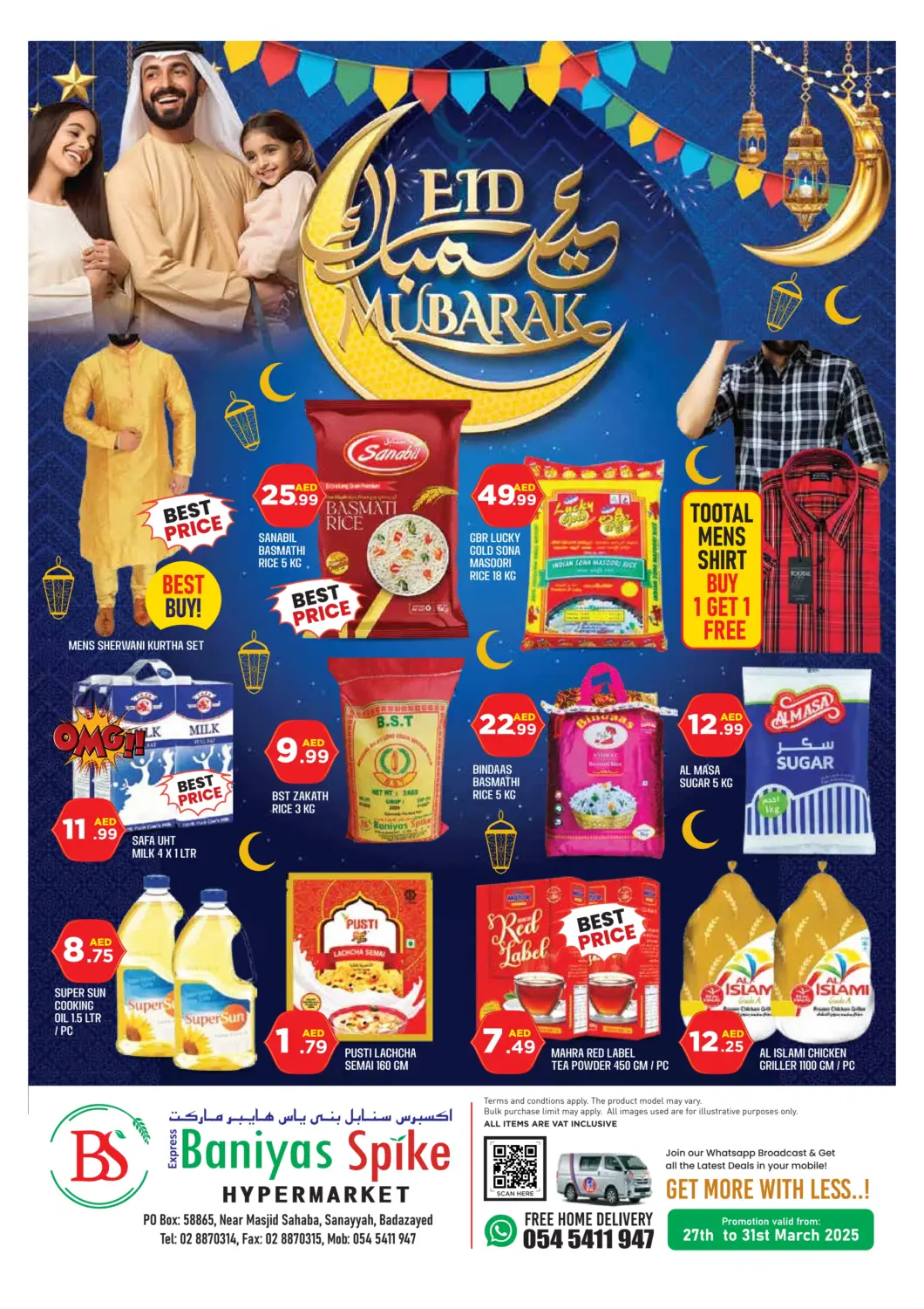 UAE - Abu Dhabi Baniyas Spike  offers in D4D Online. Badazayed, Abudhabi. . Till 31st march