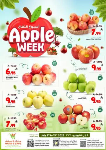 Apple Week