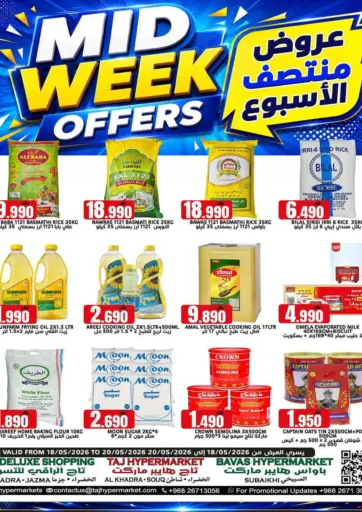Mid Week Offers