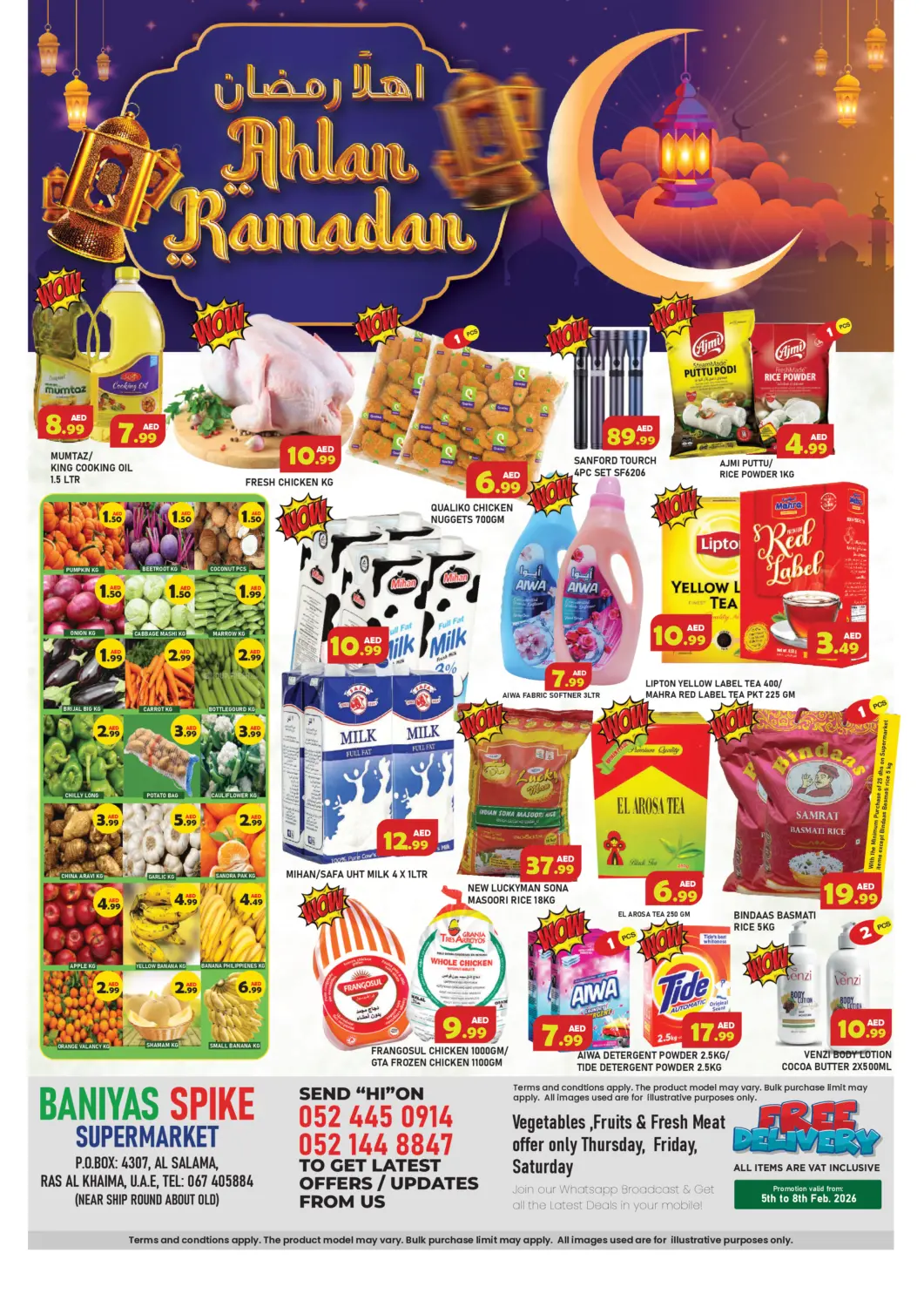 UAE - Ras al Khaimah Baniyas Spike  offers in D4D Online. Al Salama, Ras Al Khaima. . Till 8th February