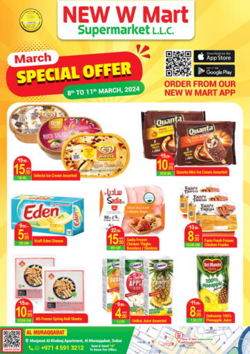 UAE - Dubai NEW W MART SUPERMARKET  offers in D4D Online. March Special Offer. . Till 11th March