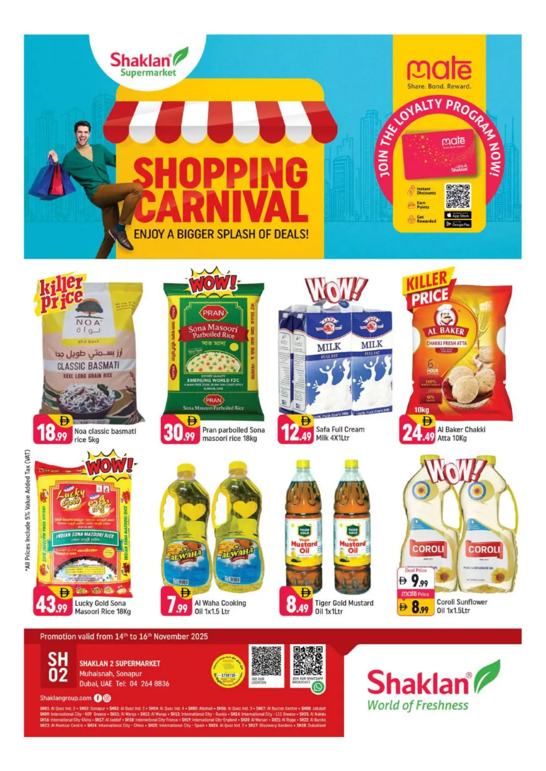 UAE - Dubai Shaklan  offers in D4D Online. Muhaisinah 2 Sonapur. . Till 16th November