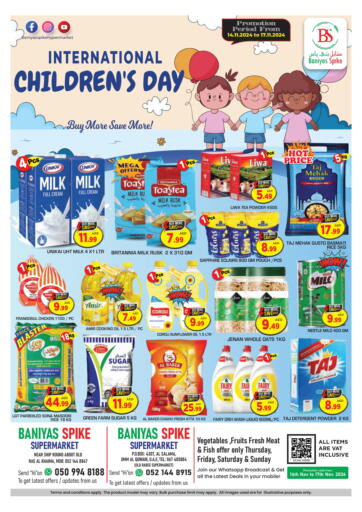 UAE - Umm al Quwain Baniyas Spike  offers in D4D Online. Intenational Children's Day. . Till 17th November