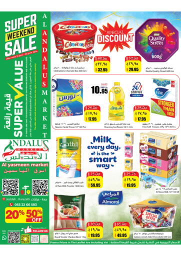 KSA, Saudi Arabia, Saudi - Jeddah Al Andalus Market offers in D4D Online. Super Weekend Sale. . Till 20th June
