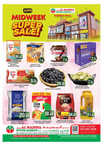 UAE - Sharjah / Ajman Ainas Al madina hypermarket offers in D4D Online. Midweek Super Sale!. . Till 17th April