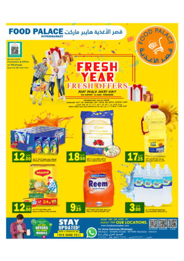 Fresh Year Fresh Offers