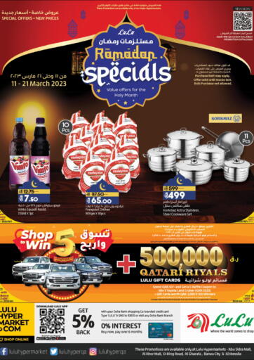 Qatar - Al Rayyan LuLu Hypermarket offers in D4D Online. Ramadan Specials. . Till 21st March