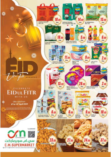 UAE - Abu Dhabi C.M. supermarket offers in D4D Online. Eid Ul Fitr Mubarak. . Till 14th April