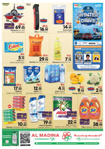 UAE - Abu Dhabi Al Madina Hypermarket offers in D4D Online. Khalifa City, Abudhabi. . Till 11th February