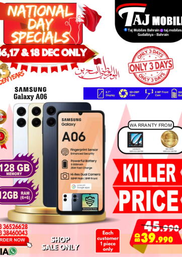 Bahrain Taj Mobiles offers in D4D Online. National Day Specials. . Till 18th December