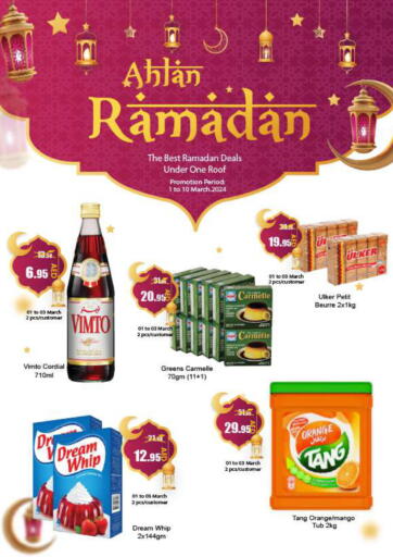 UAE - Ras al Khaimah Al Aswaq Hypermarket offers in D4D Online. Ahlan Ramadan. . Till 10th March
