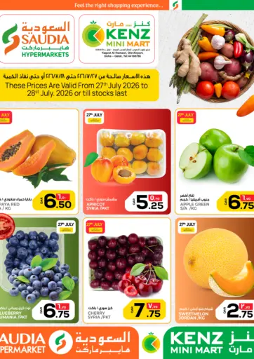 Special Offer