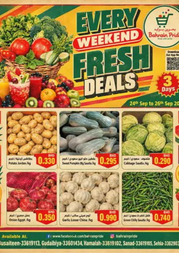 Every Weekend Fresh Deals
