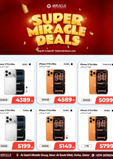 Super Miracle Deals