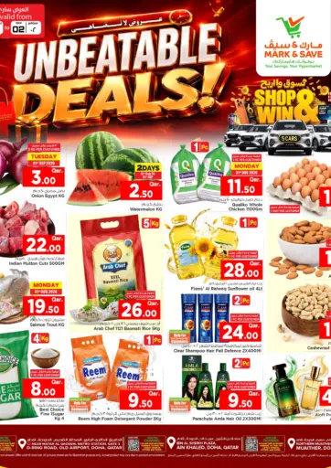 Unbeatable Deals