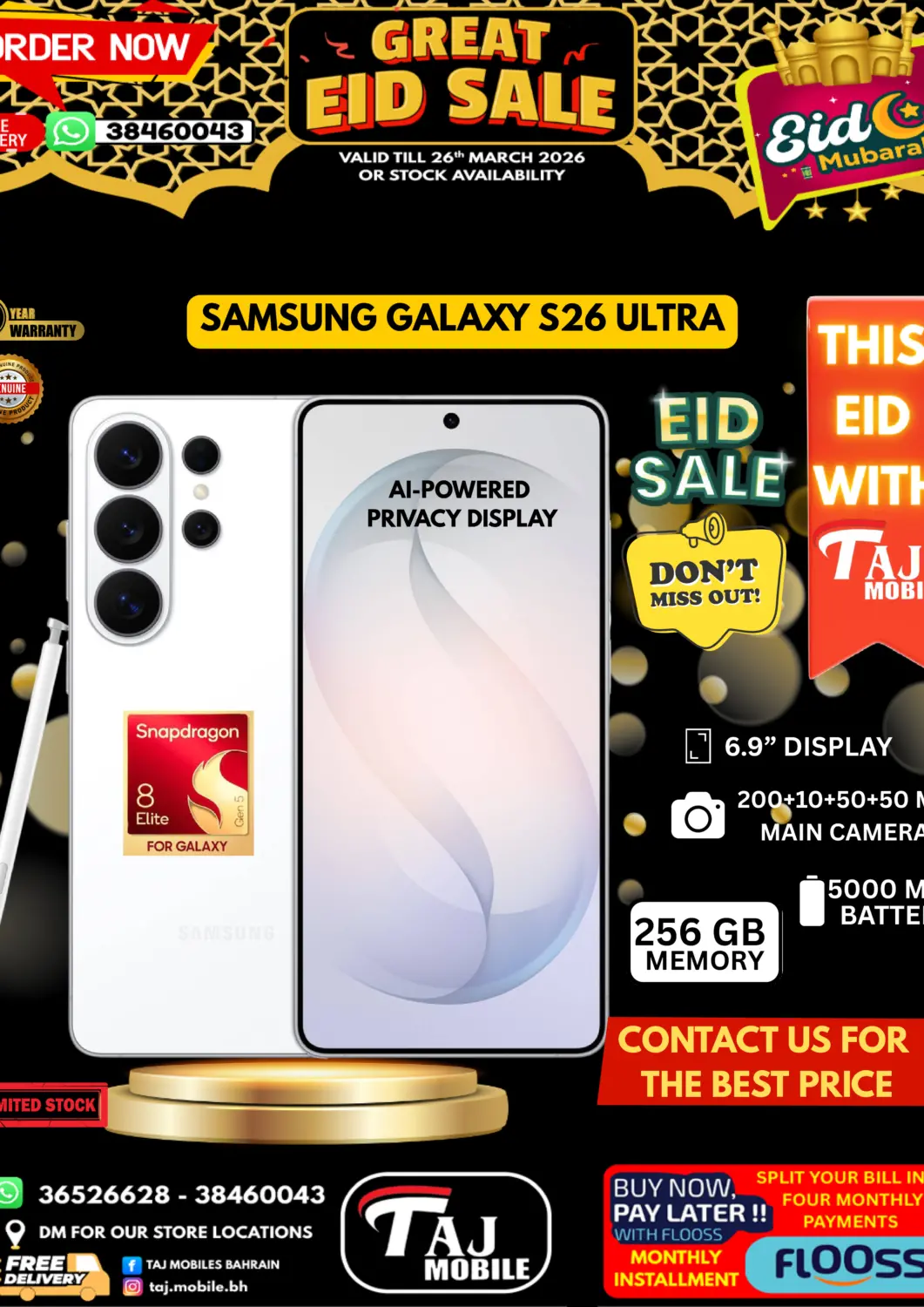 Bahrain Taj Mobiles offers in D4D Online. Great Eid Sale. . Till 26th March