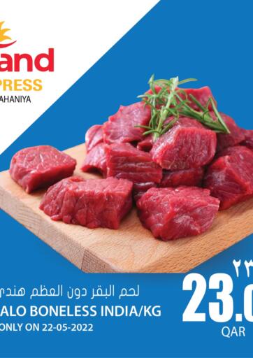 Qatar - Umm Salal Grand Hypermarket offers in D4D Online. Special Offer @ Shahaniya. . Only On 22nd May
