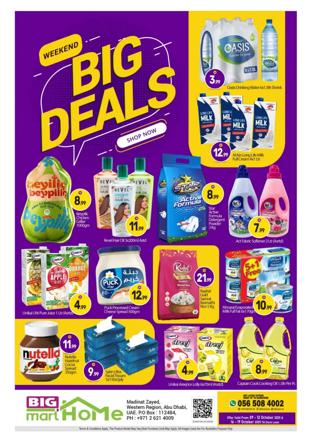 عروض بيج مارت الإمارات العربية المتحدة , الامارات - أبو ظبي في دي٤دي أونلاين. مدينة زايد، أبو ظبي. . حتى ١٩ أكتوبر