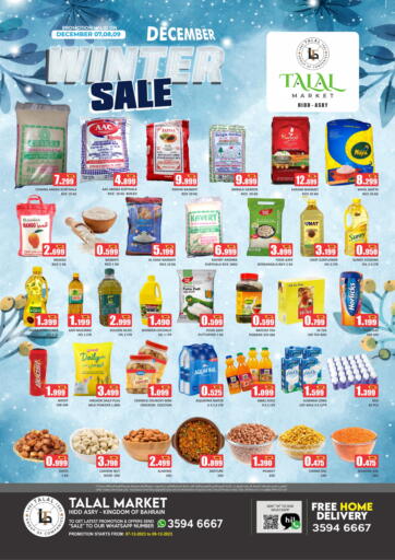 Talal Markets - Winter Sale in Bahrain Winter Sale