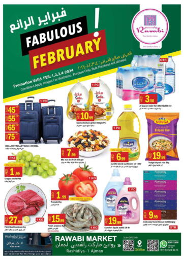 UAE - Sharjah / Ajman Rawabi Market Ajman offers in D4D Online. Rashidiya-1, Ajman. . Till 04th February