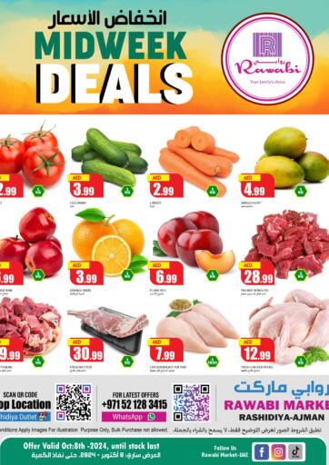 UAE - Sharjah / Ajman Rawabi Market Ajman offers in D4D Online. Rashidiya- Ajman. . Only On 8th October