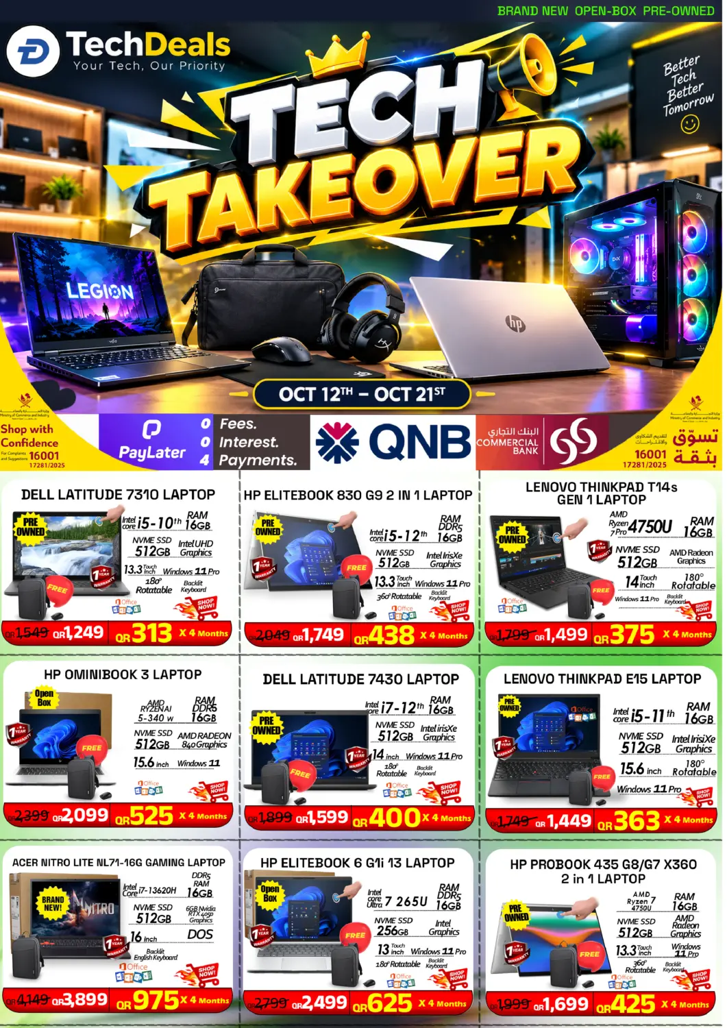 Qatar - Al Khor Tech Deals Trading offers in D4D Online. Tech Takeover. . Till 21st October
