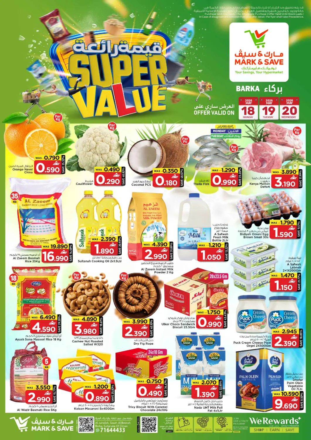 Oman - Muscat MARK & SAVE offers in D4D Online. Super Value. . Till 20th May