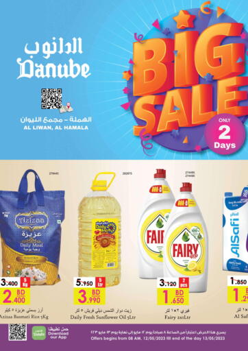 Bahrain Danube offers in D4D Online. Big Sale. . Till 13th May