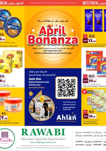 April Bonanza