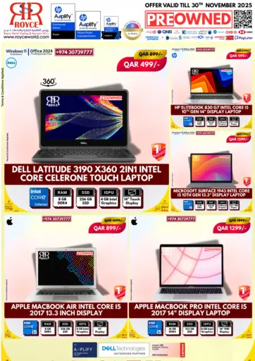 Laptop Offers
