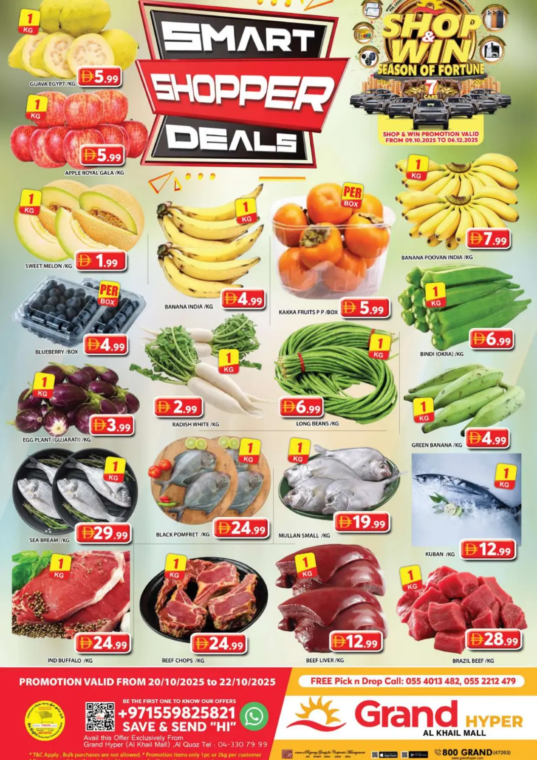 UAE - Dubai Grand Hyper Market offers in D4D Online. Al Khail Mall, Dubai. . Till 22nd October