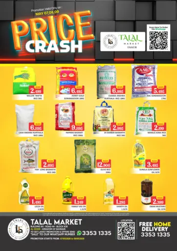 Price Crash @Al Ekker