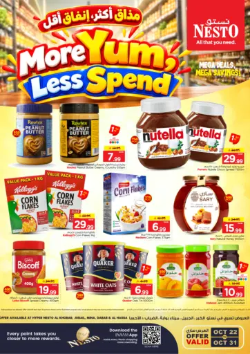 More Yum,Less Spend