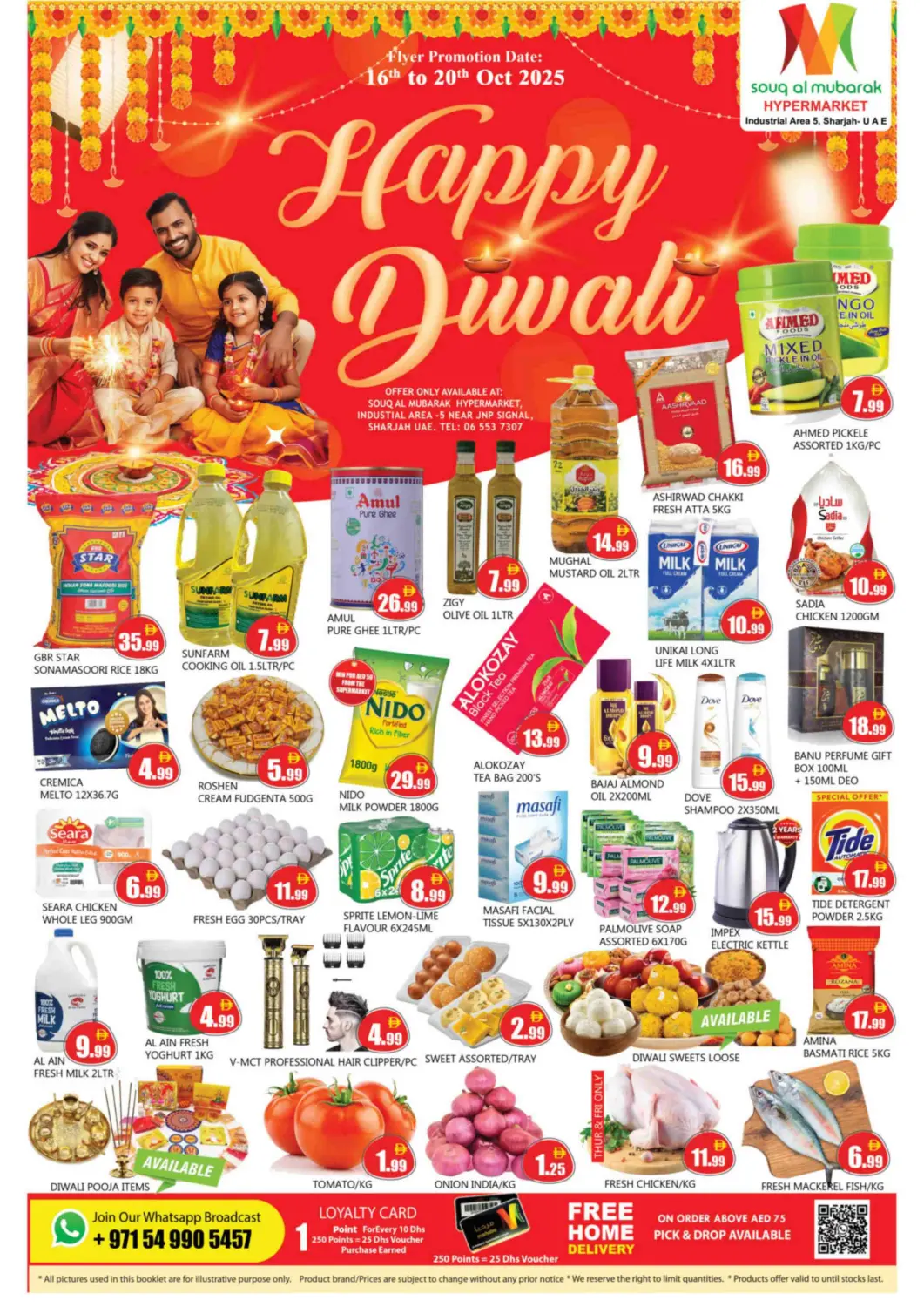 عروض سوق المبارك هايبرماركت الإمارات العربية المتحدة , الامارات - الشارقة / عجمان في دي٤دي أونلاين. المنطقة الصناعية ٥ ، الشارقة. . حتى ٢٠ اكتوبر